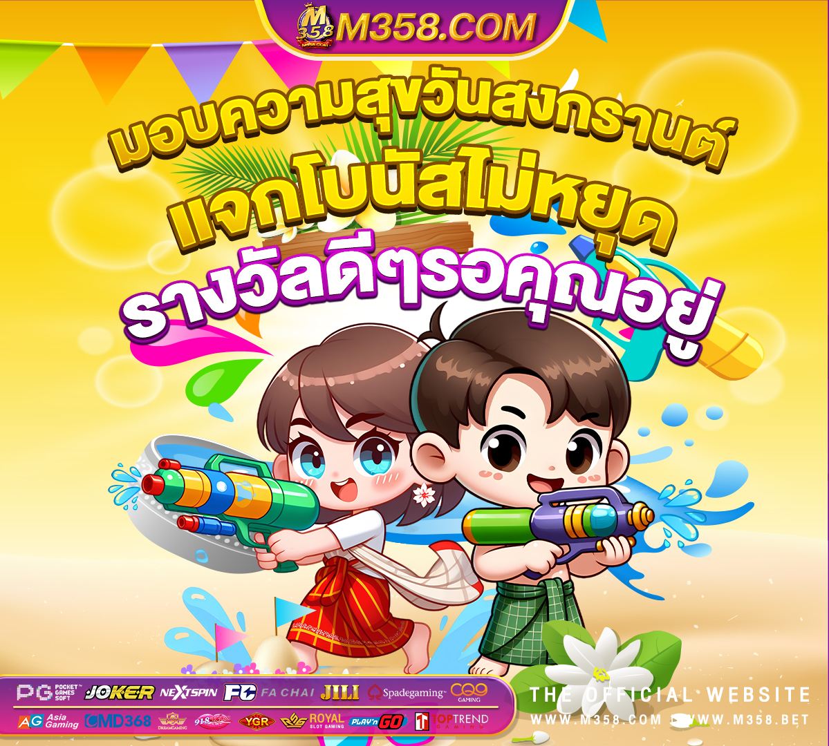 xo slot th slotเครดิตฟรีถอนได